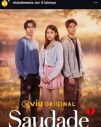 那时的我们(全集)