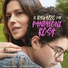 穿粉红色裤子的男孩(全集)