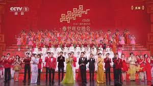 2026中央广播电视总台春节联欢晚会(全集)