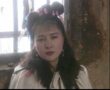 红姑传奇 第03集