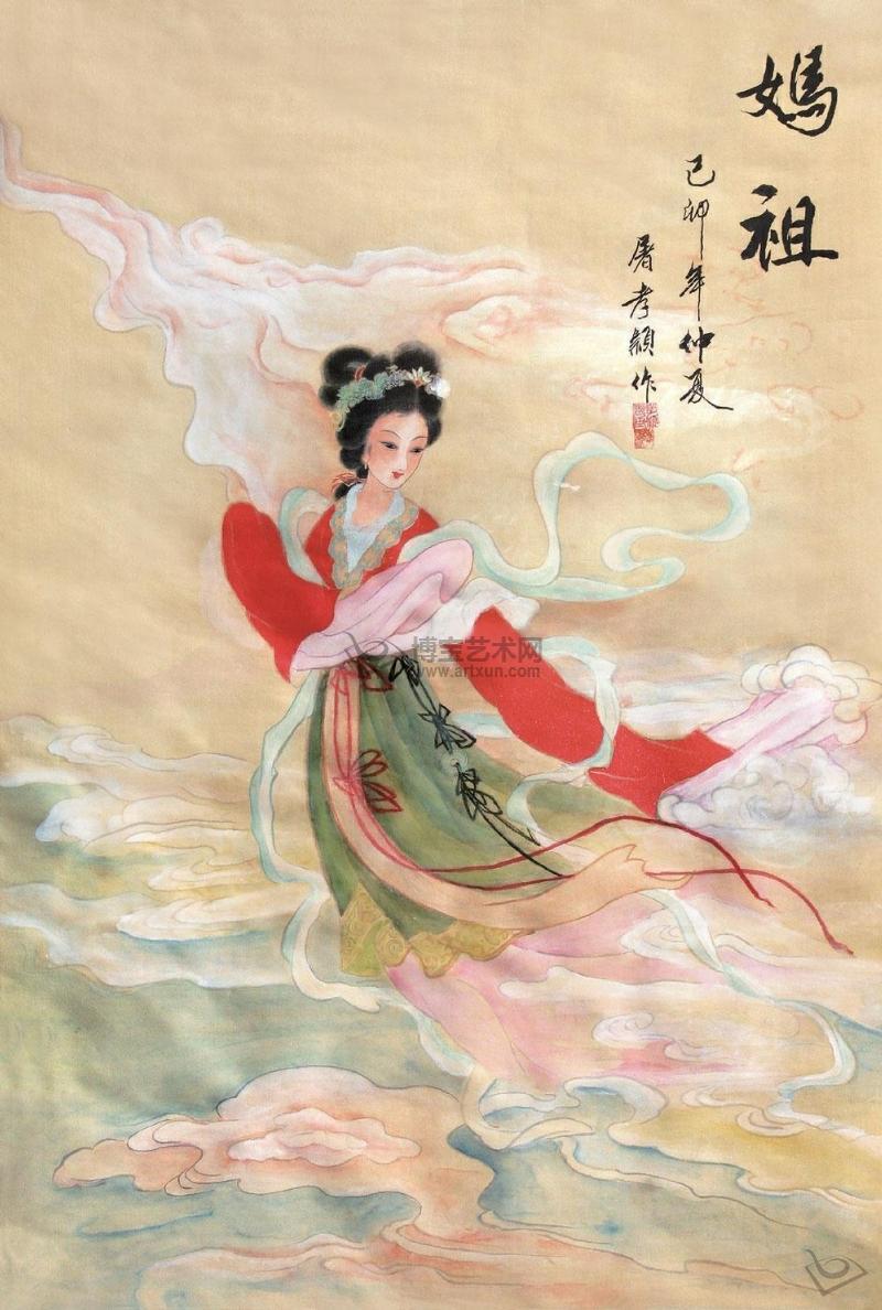 妈祖的故事 第02集