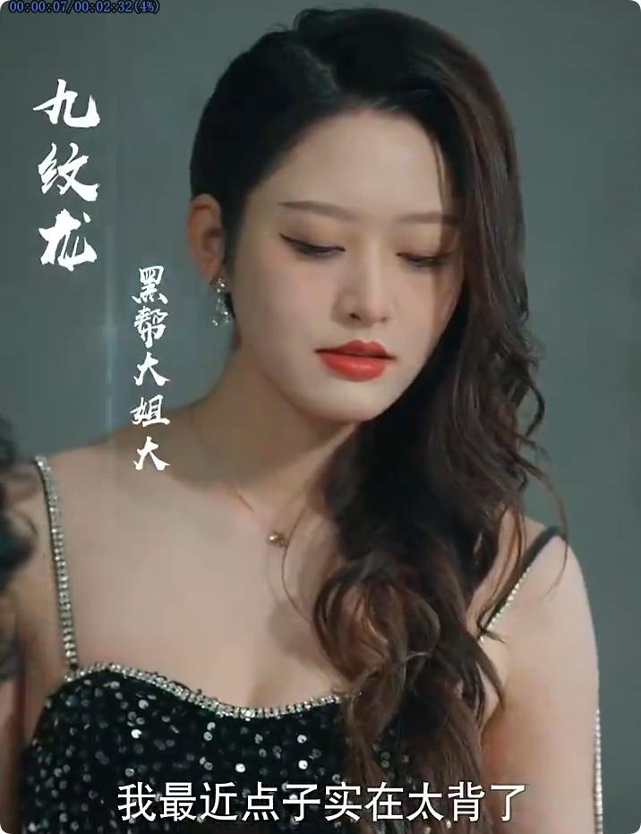 富贵还乡 第01-30集(大结局)