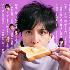 我的事说来话长～2025・春～(全集)